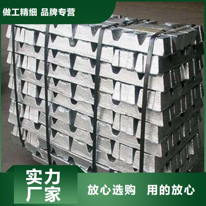 铅板匠心打造