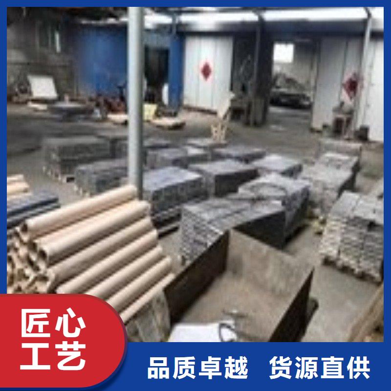 定制出口铅板公司