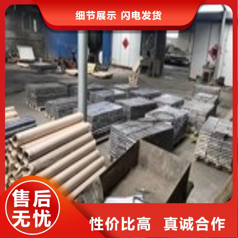 铅板一站式供应
