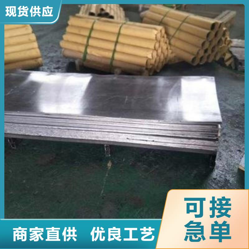 铅块产品种类