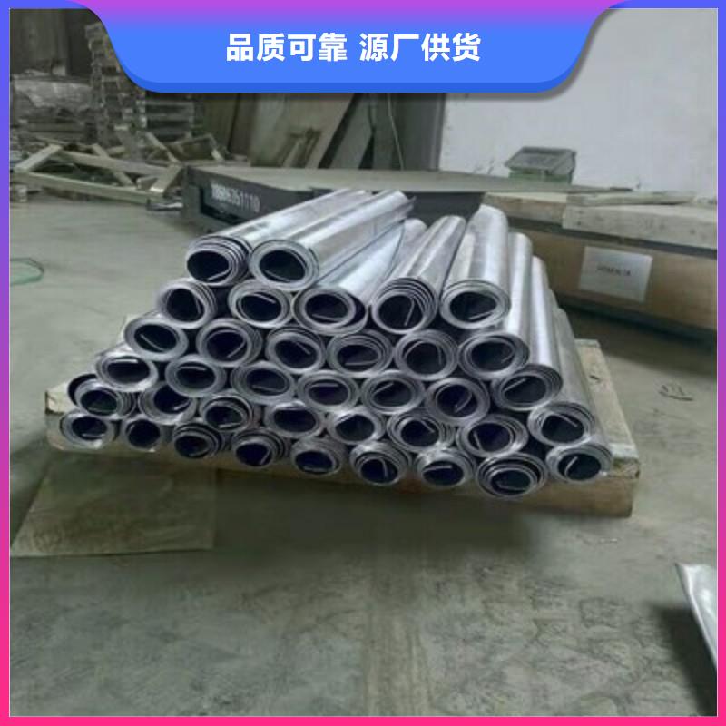口碑好铅棒厂家
