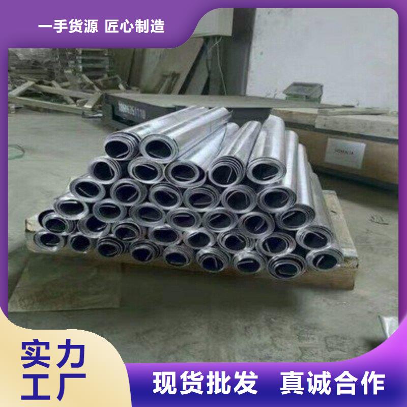 铅板实力工厂