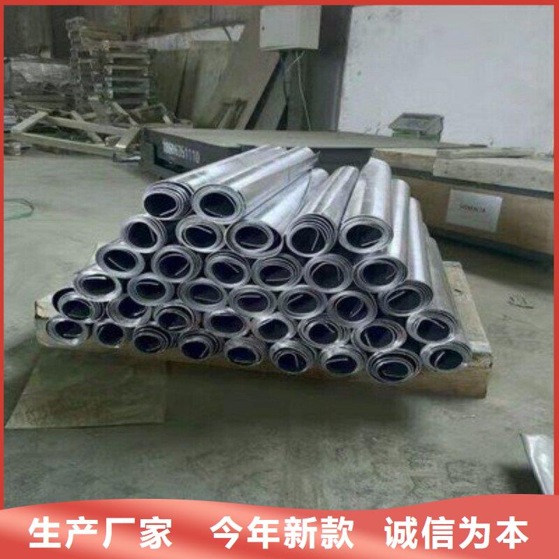 生产X射线防护铅板_优质厂家