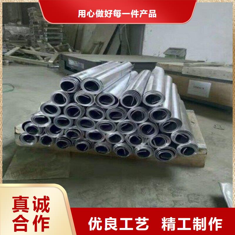 铅板优选原材