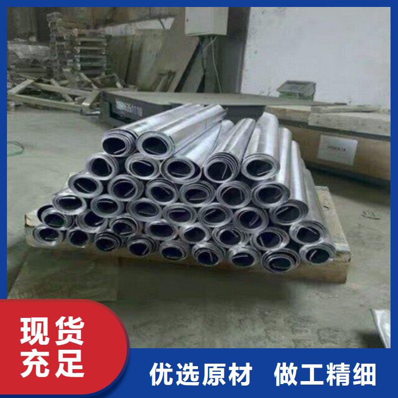 铅板品质保证