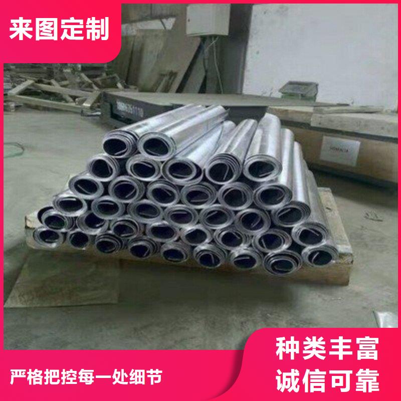 铅板检验发货