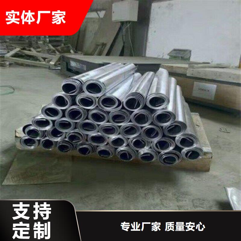 X射线防护铅板现货齐全