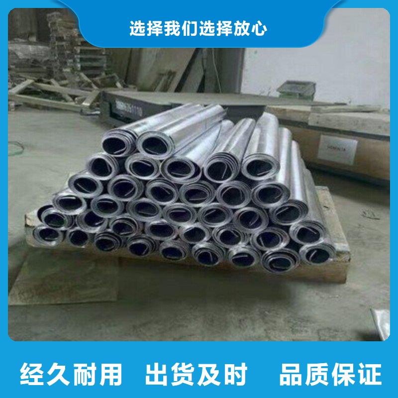 铅板多家仓库发货