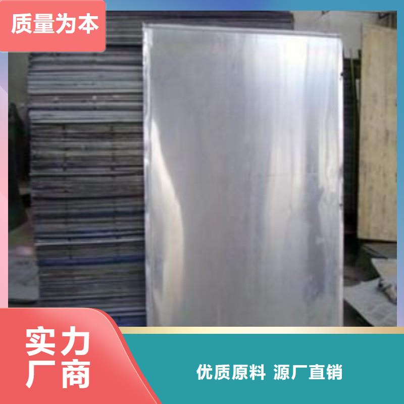 铅板设计制造销售服务一体