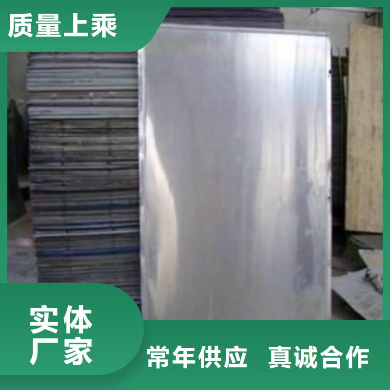出口铅板品牌厂家