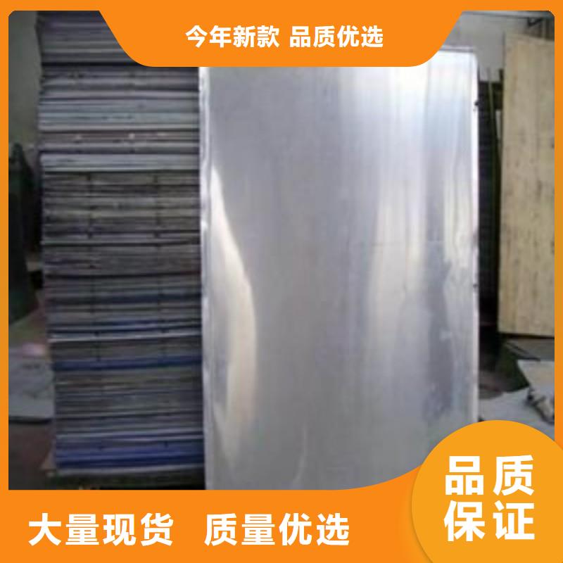 铅板多年行业经验