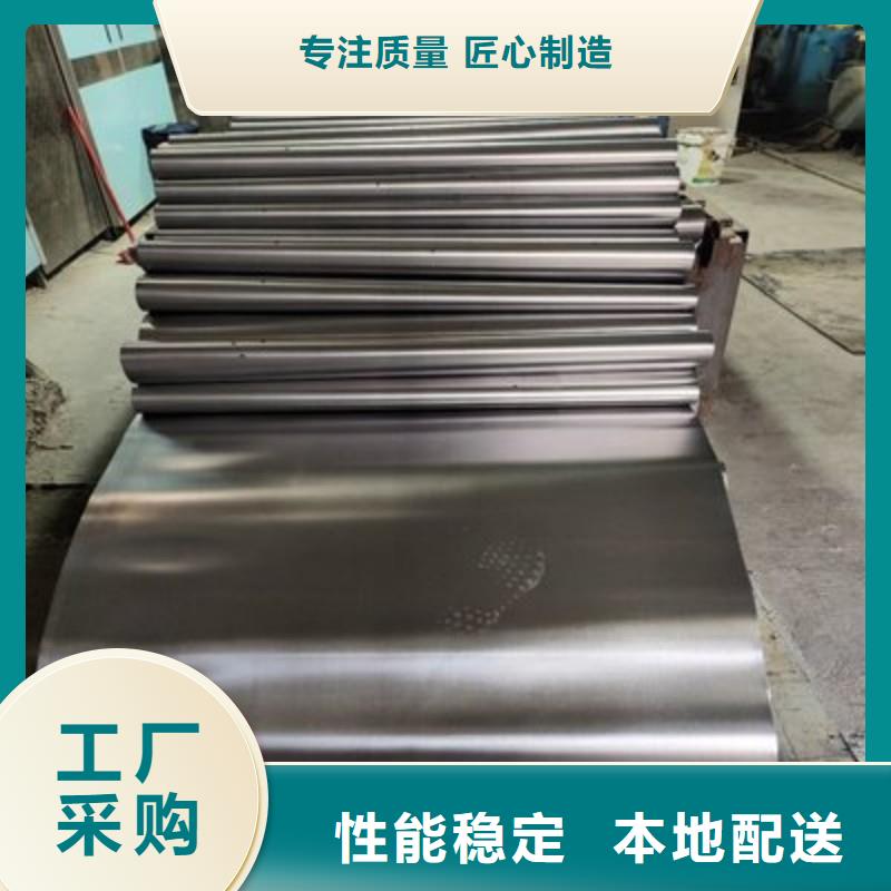 铅板无中间商厂家直销