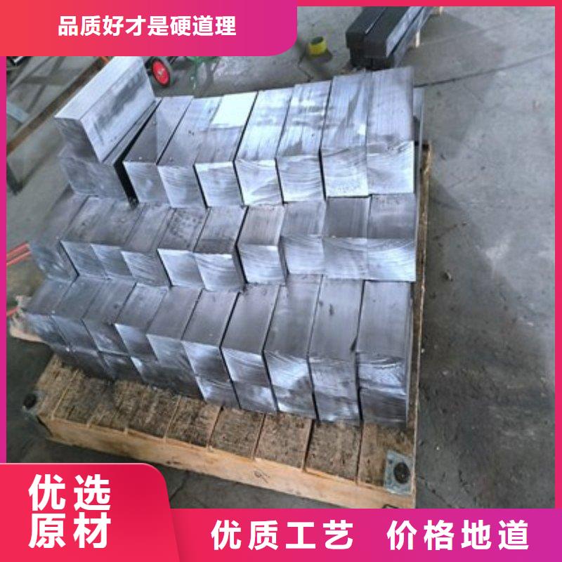 铅板严谨工艺