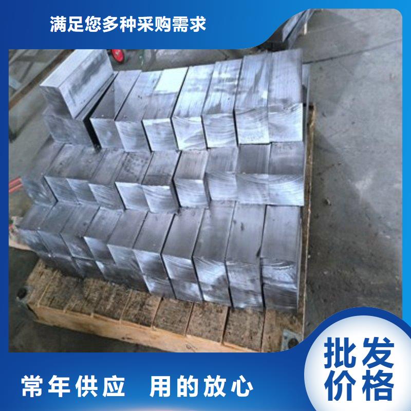 铅板无中间商厂家直销