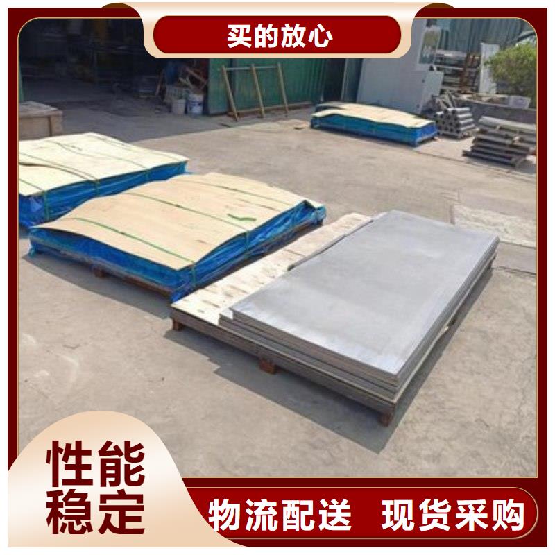 铅板设计制造销售服务一体