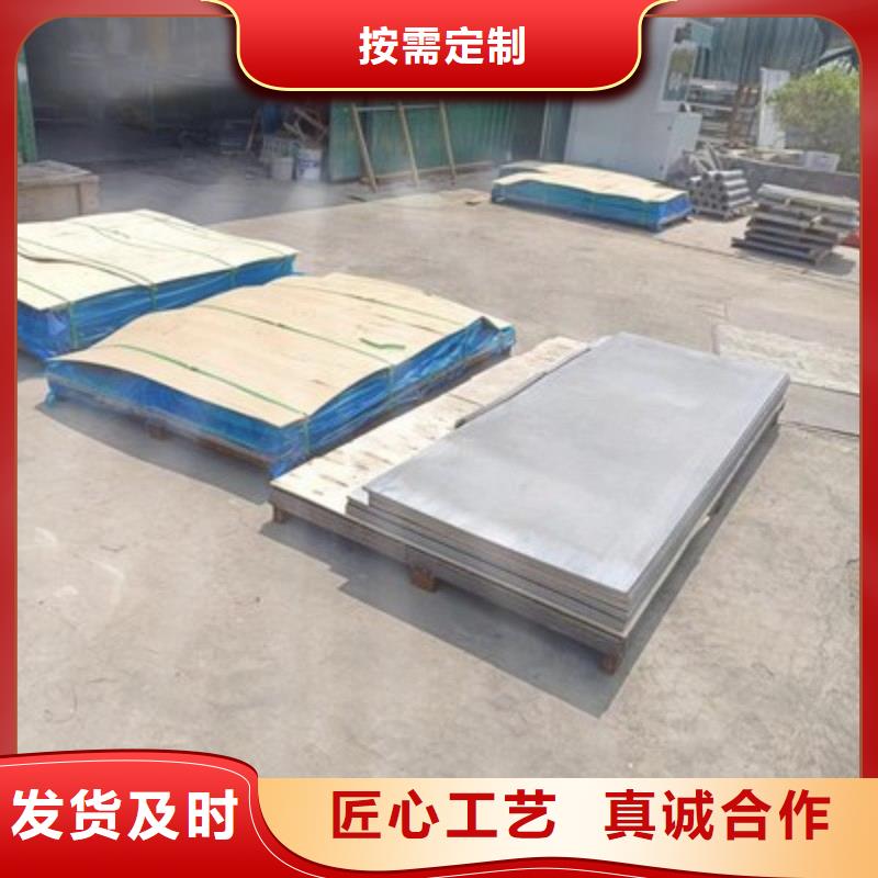 铅板工期短发货快