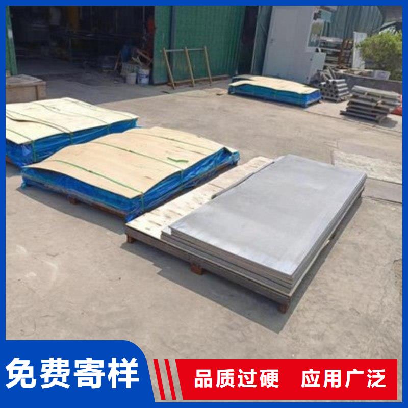 铅板源头工厂