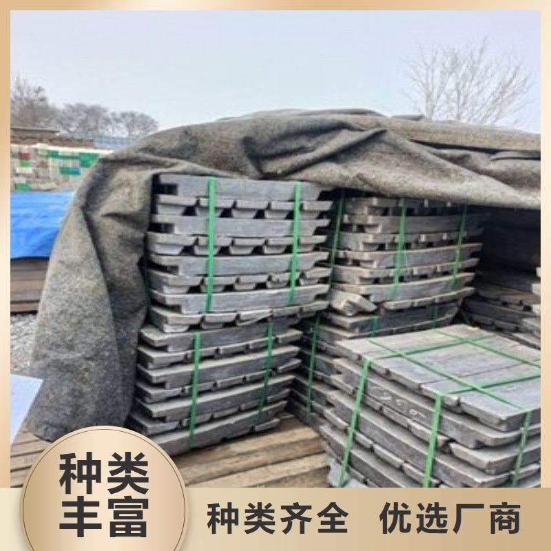 铅板品牌企业