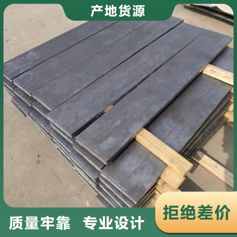 铅板经久耐用