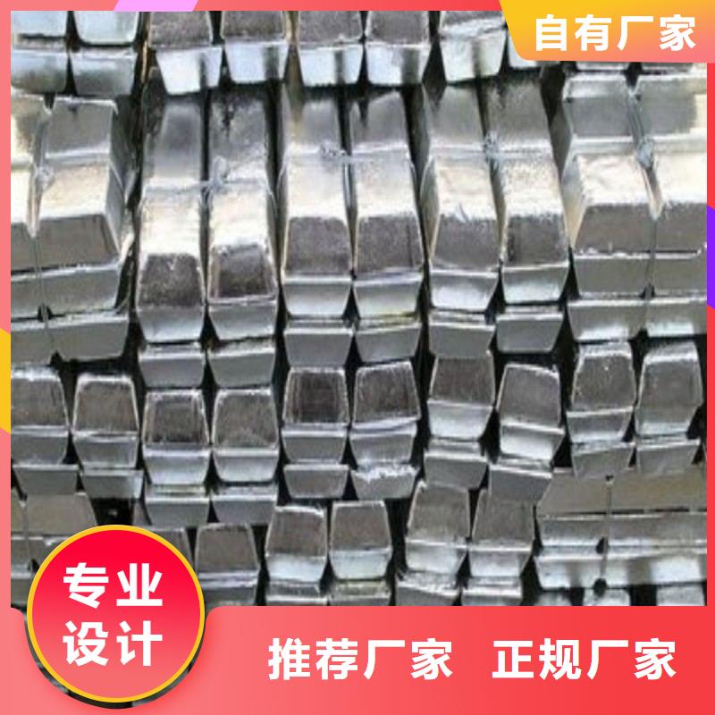 铅板真实拍摄品质可靠