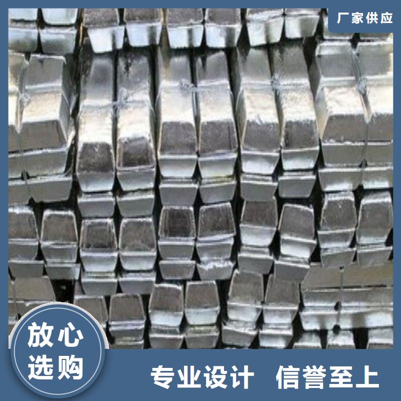 铅棒厂家技术领先