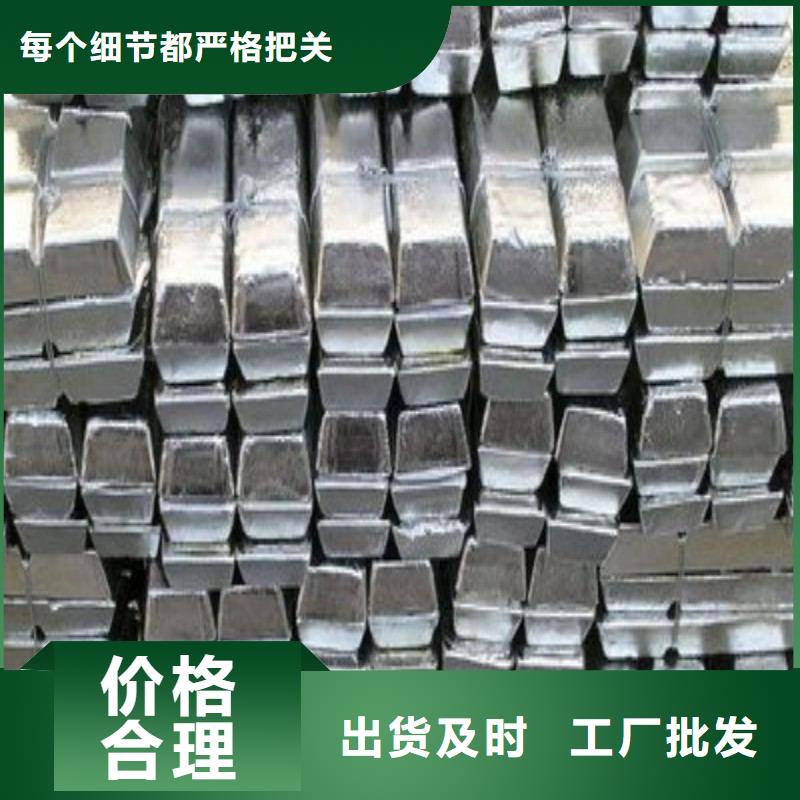 铅板货源报价
