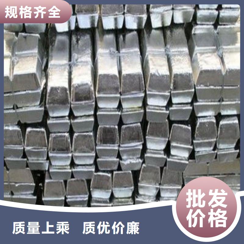铅板随心所欲定制