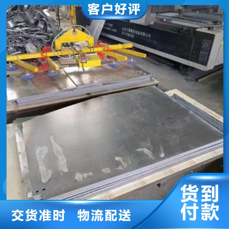 铅板工厂直供