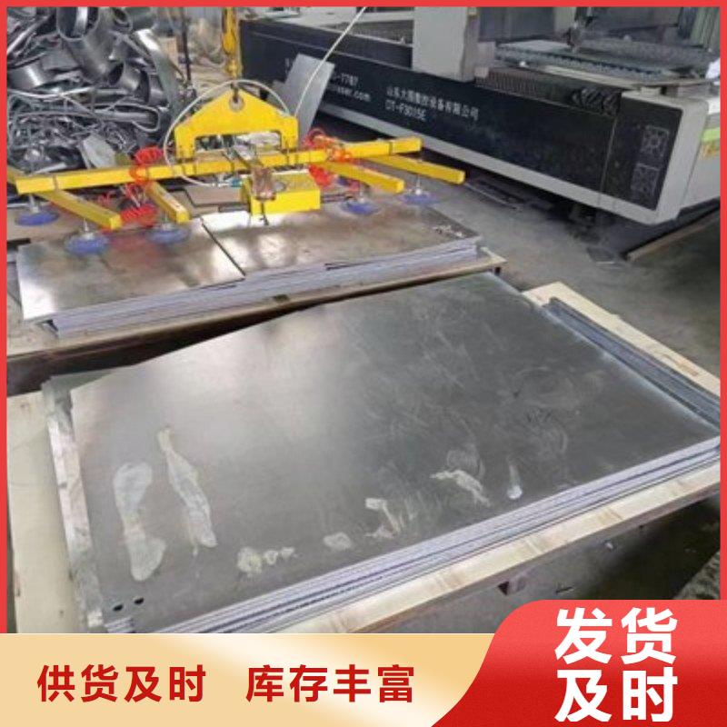 铅板高质量高信誉