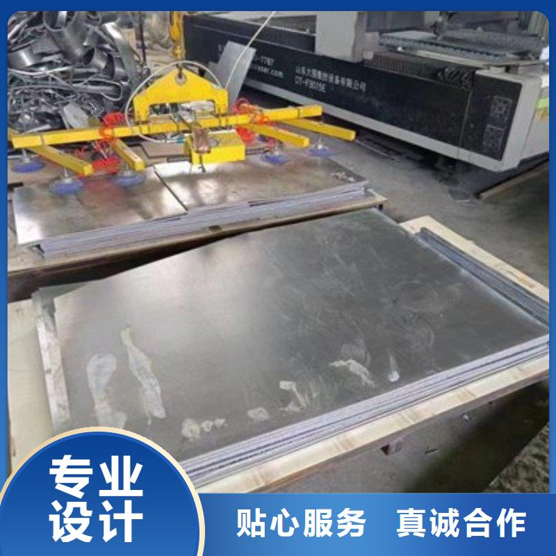 铅板当日价格