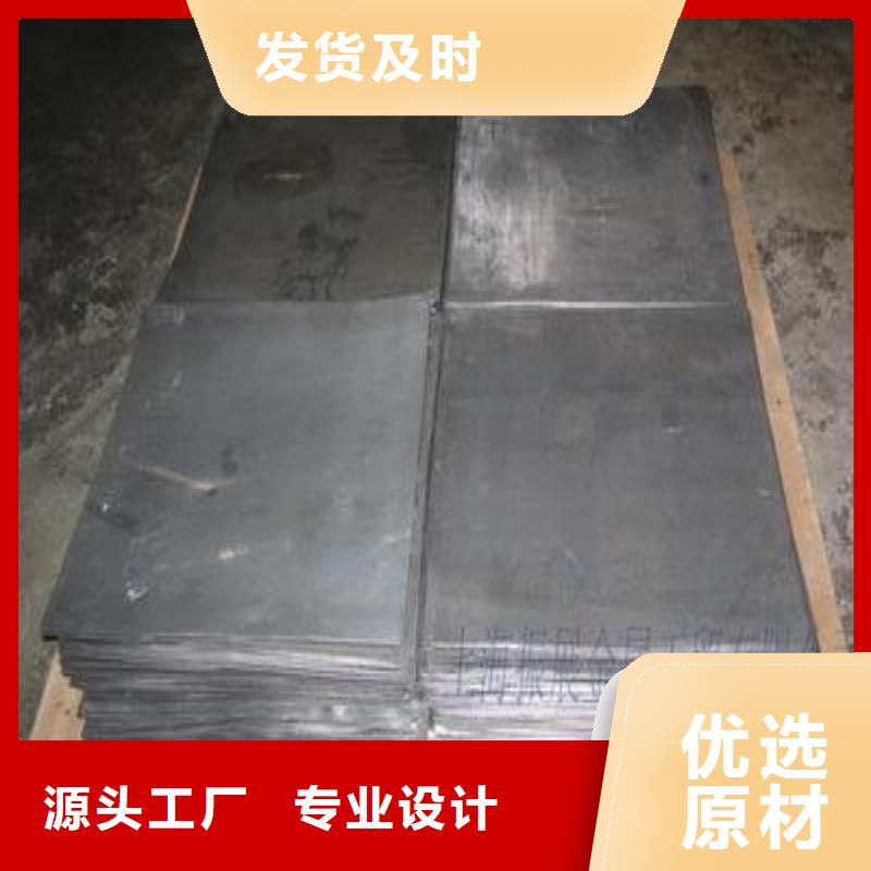 铅板厂家直销售后完善