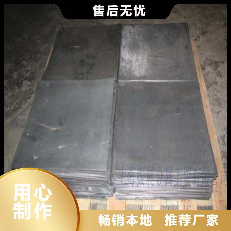 铅板厂家定制