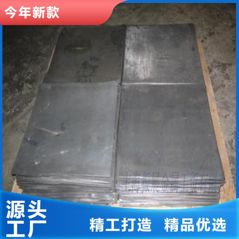 铅板颜色尺寸款式定制
