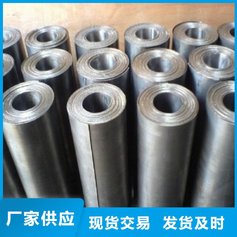 铅板严选材质