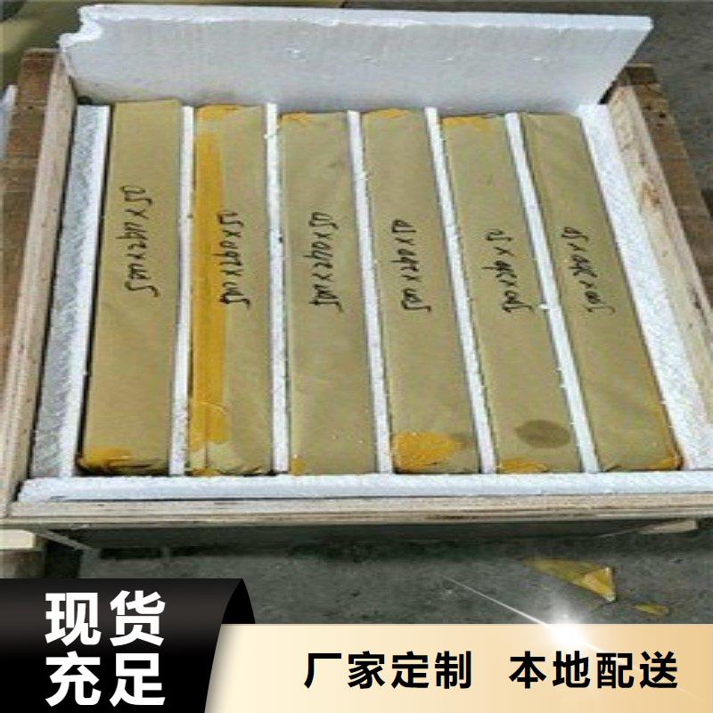 铅板实力公司