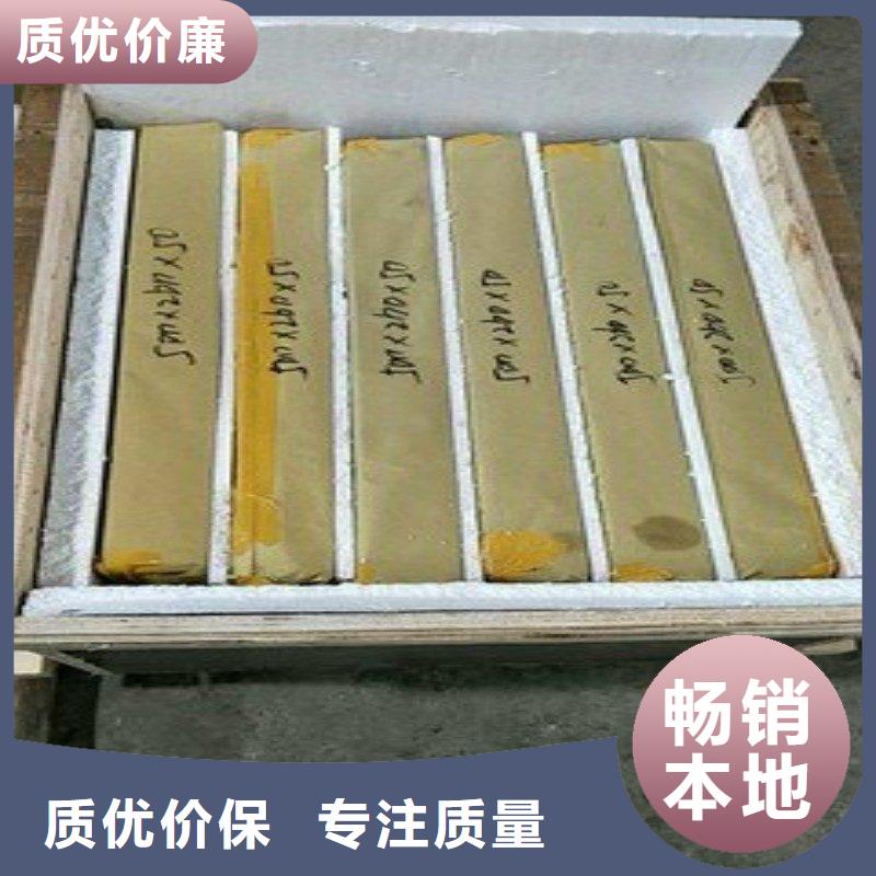 铅板厂家直营
