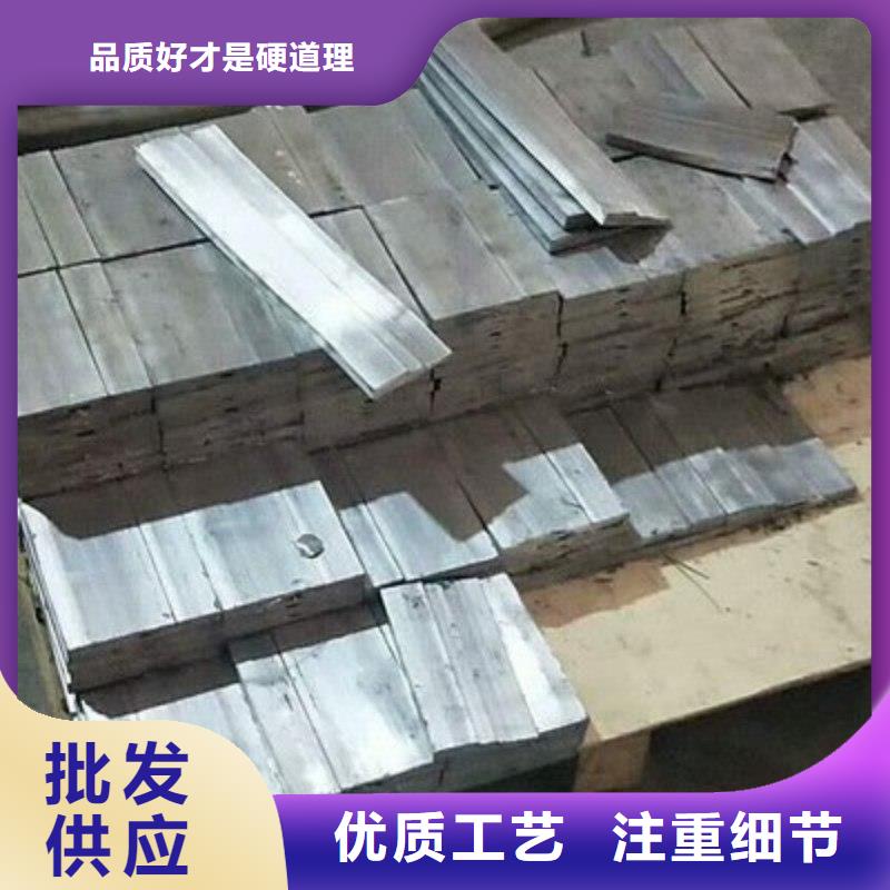 铅板放心得选择