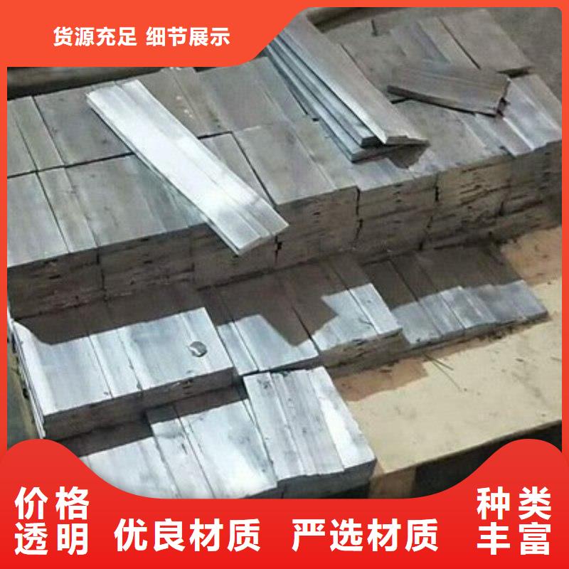 铅板颜色尺寸款式定制
