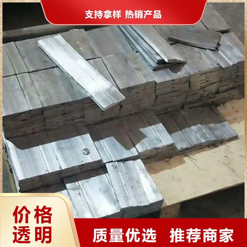 铅板优良材质