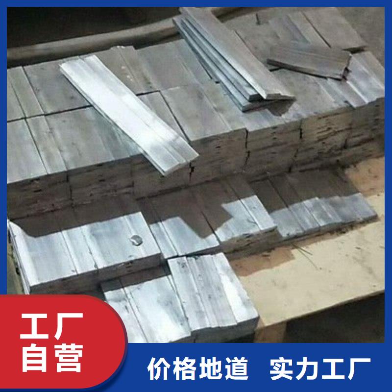 做铅配重块的厂家