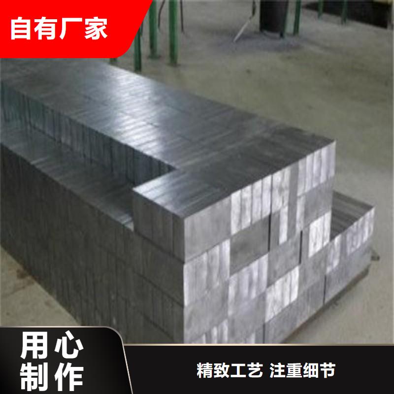 铅板支持定制批发