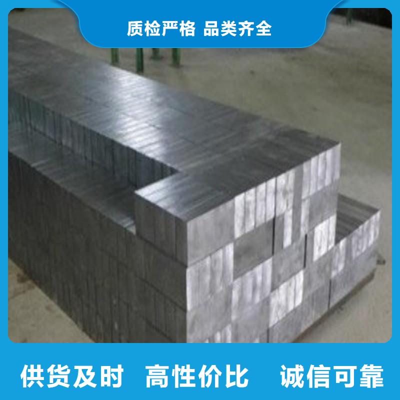 铅板实力工厂