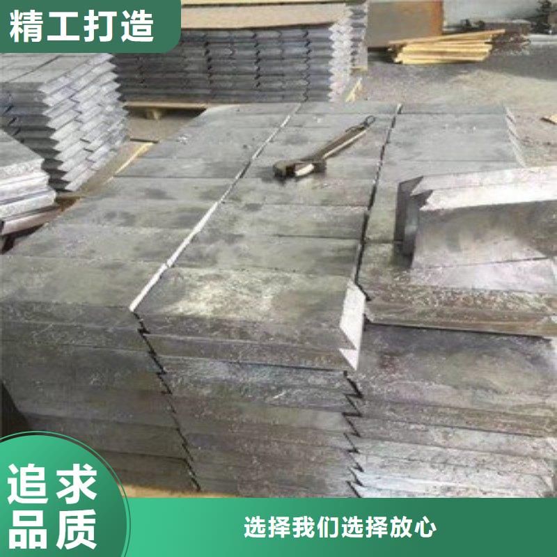 铅板工厂直营