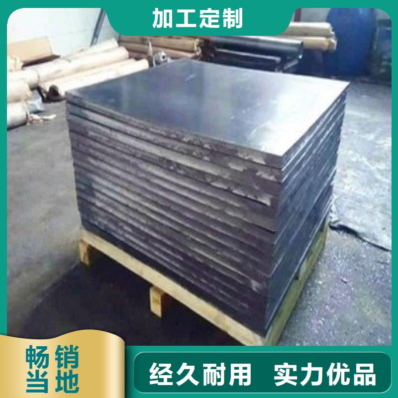 铅板为您精心挑选