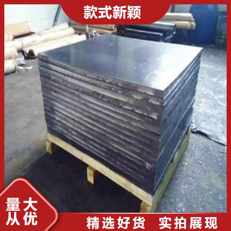 铅板工厂现货供应