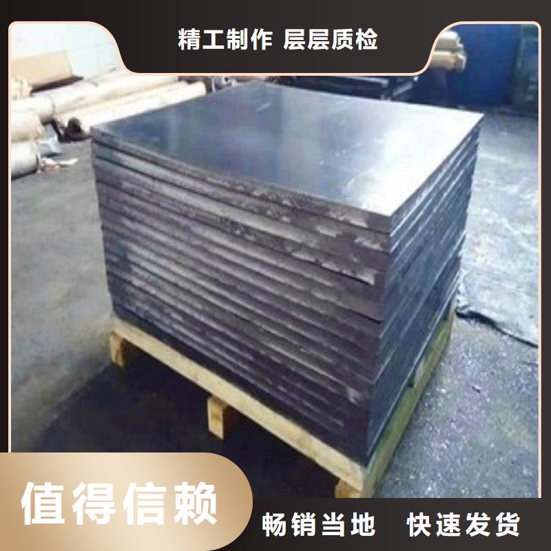 铅配重块定做-铅配重块厂