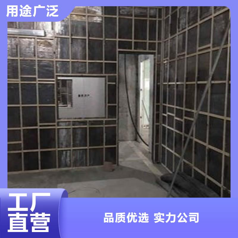 铅板精心