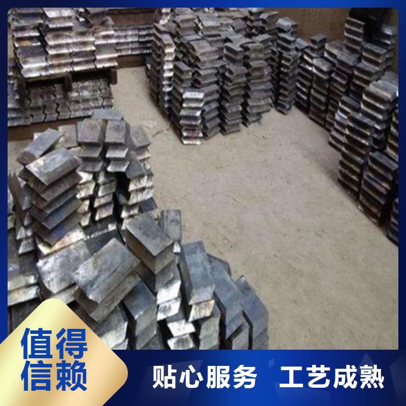 铅板诚信经营质量保证