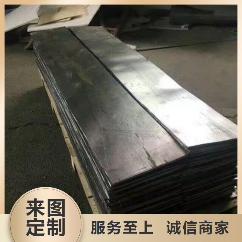 铅板品质保障售后无忧