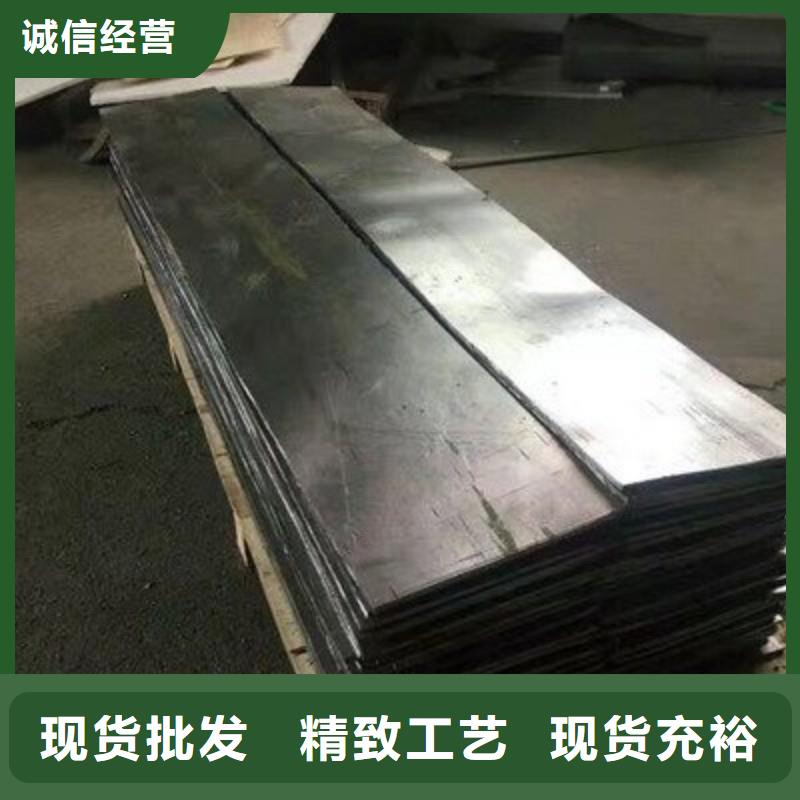 铅板多家仓库发货